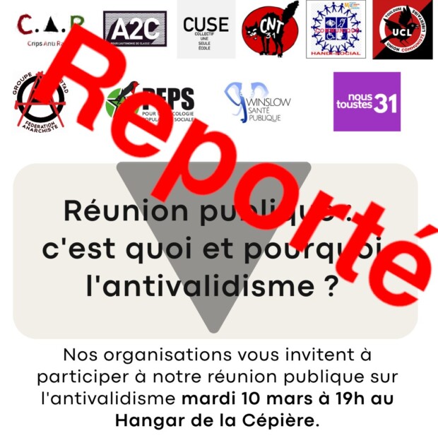 Soirée reportée